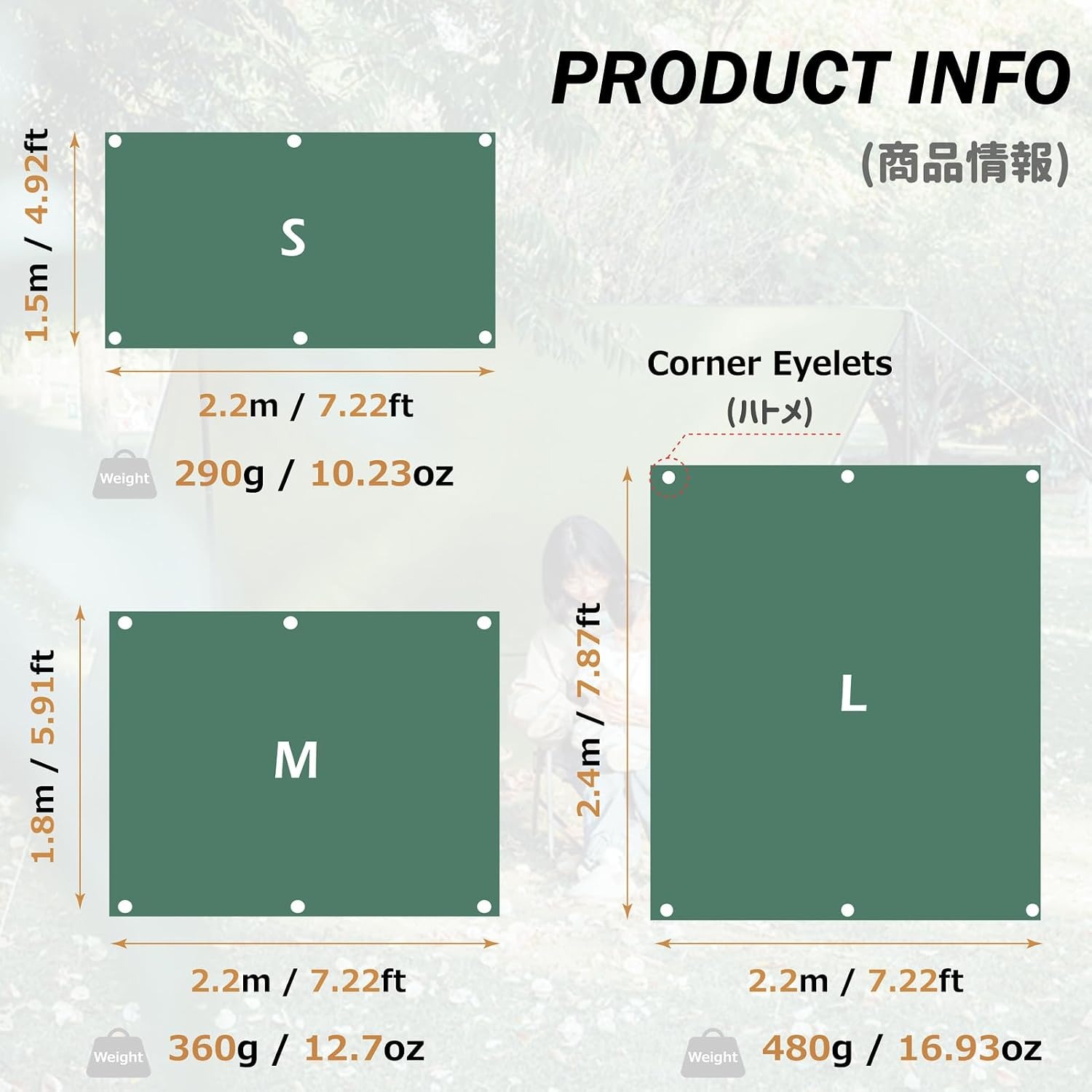 Waterproof Tent Footprint Ground Tarp: image 3